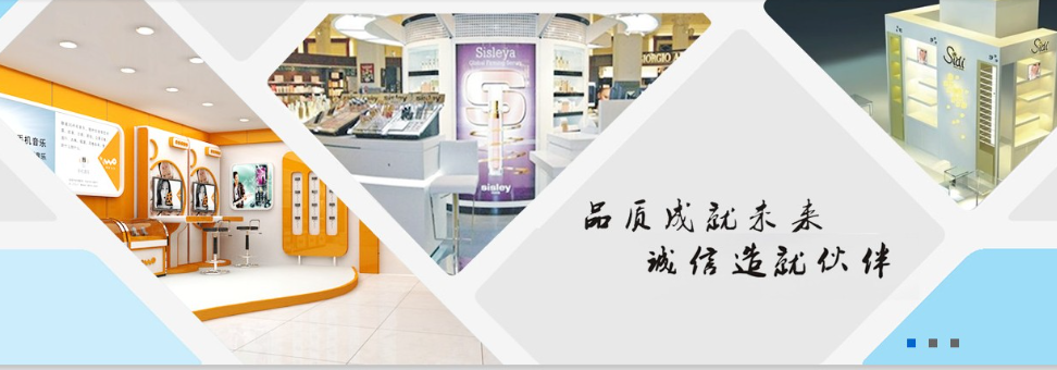 三乡网站设计公司企湾道建站.png 三乡网站设计公司企湾道建站.png