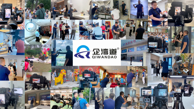 这家中山珠海抖音短视频拍摄推广三乡代运营陪跑公司竟让全网炸锅，你必须知道的秘密！