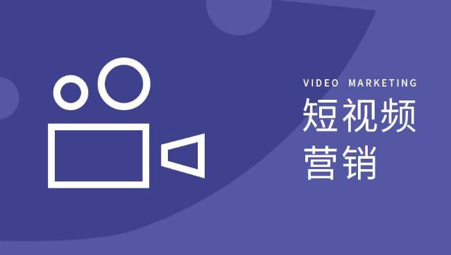 为什么越来越多的中山珠海企业选择三乡抖音小红书视频号短视频拍摄公司做代运营服务？